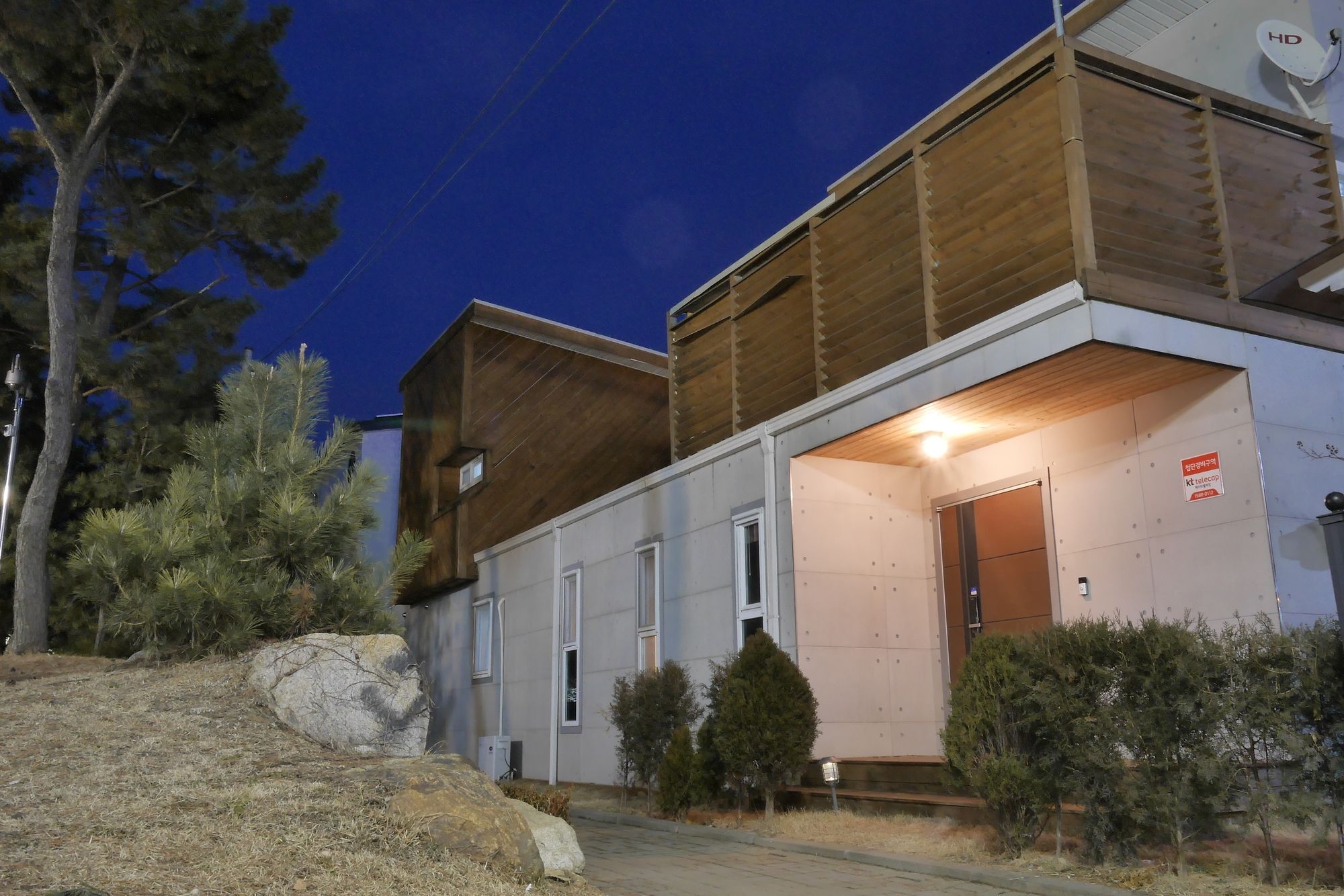 Guesthouse Innergarden Incheon Airport Ngoại thất bức ảnh